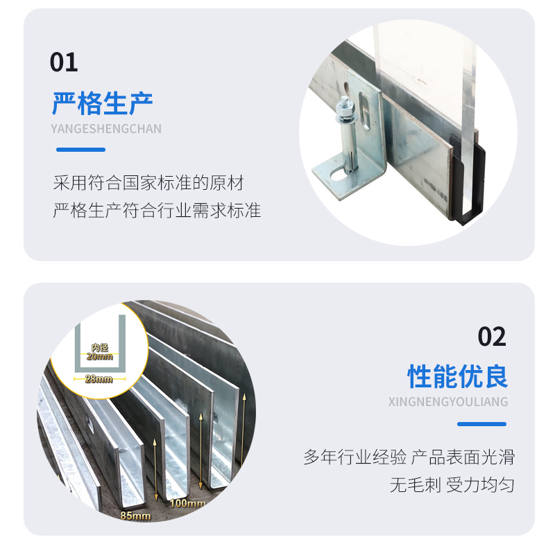 东光幕墙钢板折弯件
